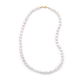 18" 7-7.5mm Grade AAA Cultured Akoya Pearl Necklace