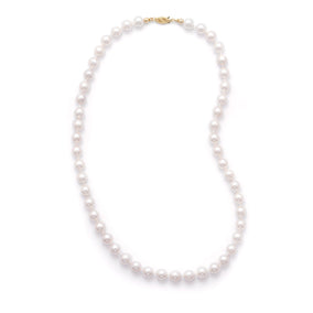 18" 7.5-8mm Grade AAA Cultured Akoya Pearl Necklace