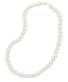 16" 7.5-8mm Cultured Freshwater Pearl Necklace