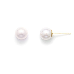 Grade AAA 4.5-5mm Cultured Akoya Pearl Earrings with 14K Yellow Gold Posts and Earring Backs
