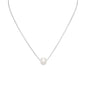 16" + 2" Floating Cultured Freshwater Pearl Necklace