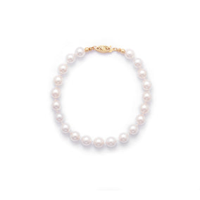7" 6.5-7mm Grade AAA Cultured Akoya Pearl Bracelet