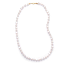 18" 6.5-7mm Grade AAA Cultured Akoya Pearl Necklace