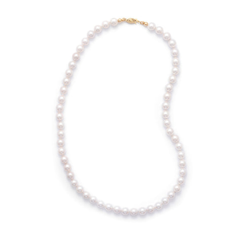 18" 7-7.5mm Grade AAA Cultured Akoya Pearl Necklace