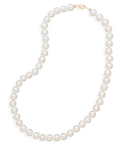 20" 7.5-8mm Cultured Freshwater Pearl Necklace