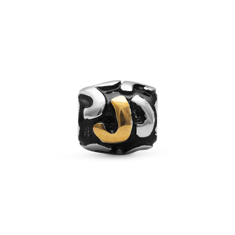 Two Tone "J" Bead