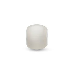White Glass Cat's Eye Bead