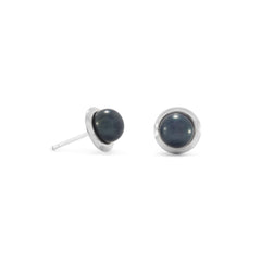 Peacock Cultured Freshwater Pearl Stud Earrings