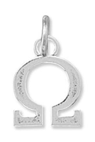 Greek Alphabet Letter Charm - Omega