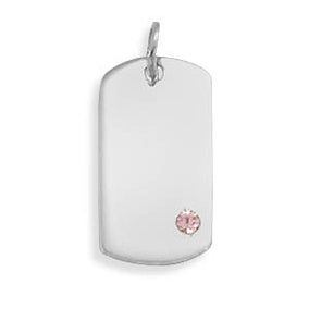 June Birthstone Engravable Pendant